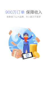 �����ڰ�appv4.6.0��ͼ0