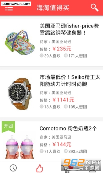 �������ٷ���v2.6.1��ͼ1
