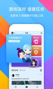 ����app��ͼ0