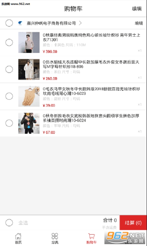 ��ë��������ͼ1