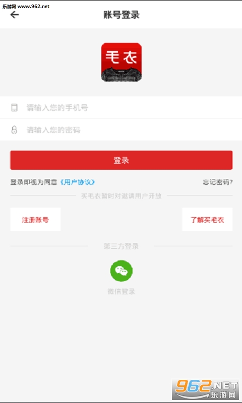 ��ë��������ͼ4