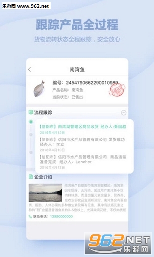 ���Ĺ���׿��v2.3.4��ͼ1