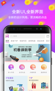 ��ҫ��appv3.3.1��ͼ1