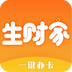 ���Ƽ�app