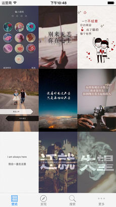 DIY�����ֽ��׿��v8.0.10��ͼ2