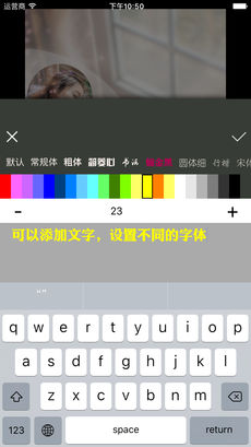 DIY�����ֽ��׿��v8.0.10��ͼ1