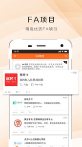ԭʼ��appv4.3��ͼ1