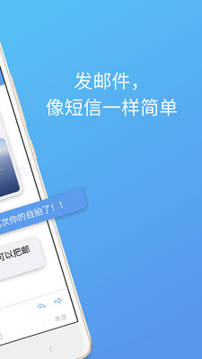 ����appv2.4.7.0601��ͼ1