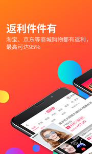 �Է۰�appv10.1��ͼ0