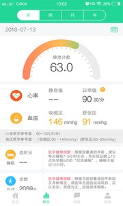 С������appv1.3.3��ͼ1
