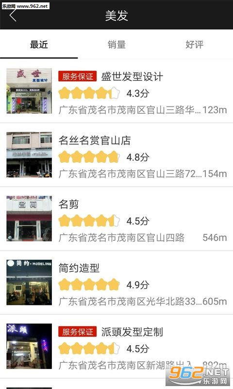 �������ڹٷ���v3.1.2��ͼ0