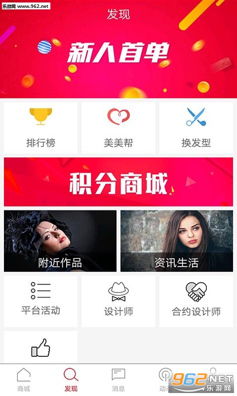�������ڹٷ���v3.1.2��ͼ1