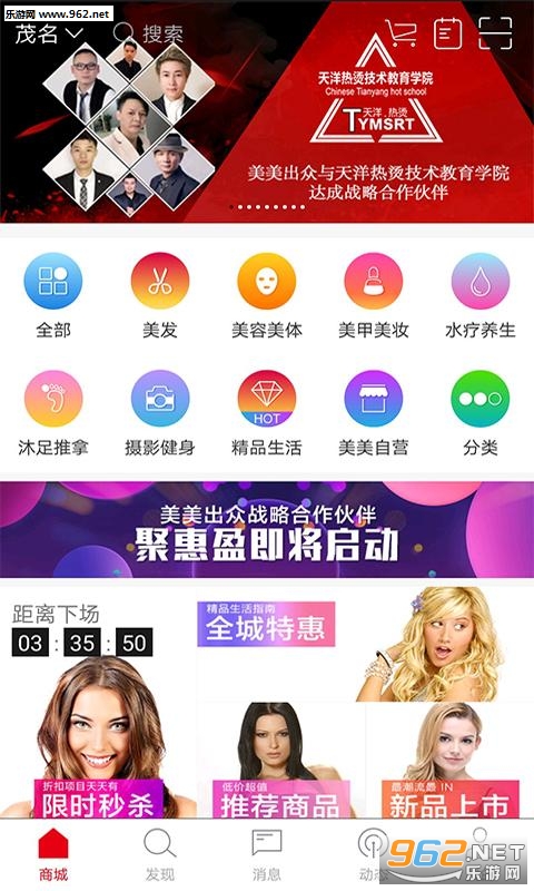 �������ڹٷ���v3.1.2��ͼ2