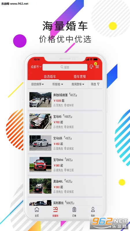 һ��һ���ֻ���v0.0.22��ͼ1