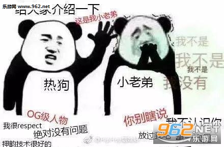 �ȹ�С�ϵܱ������ͼ0