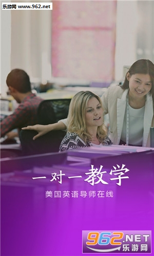 ����Ӣ�ﰲ׿��v1.4.7��ͼ0