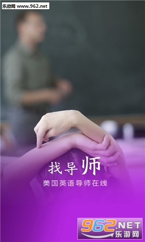 ����Ӣ�ﰲ׿��v1.4.7��ͼ1