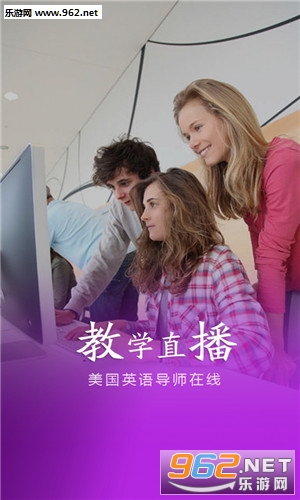 ����Ӣ�ﰲ׿��v1.4.7��ͼ2