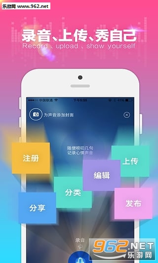 ���ֵ�̨��׿��v2.0.7��ͼ1