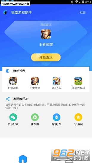�������������ֻ����ͼ0