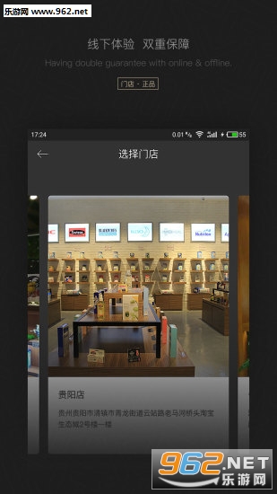 KK馆官方版截图2