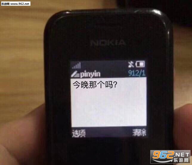 ѧ˭����ѧ������������ͼ0
