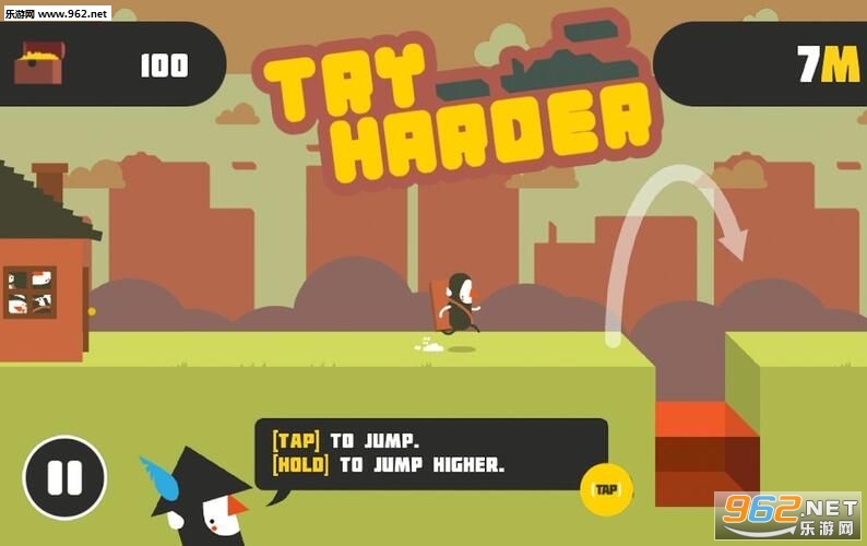 Try Harder(更加努力游戏安卓版)截图0