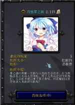 ������֮��2.16N��ʽ��(������/��������)