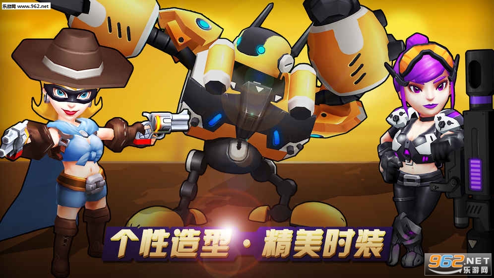 西部战记手机版截图0