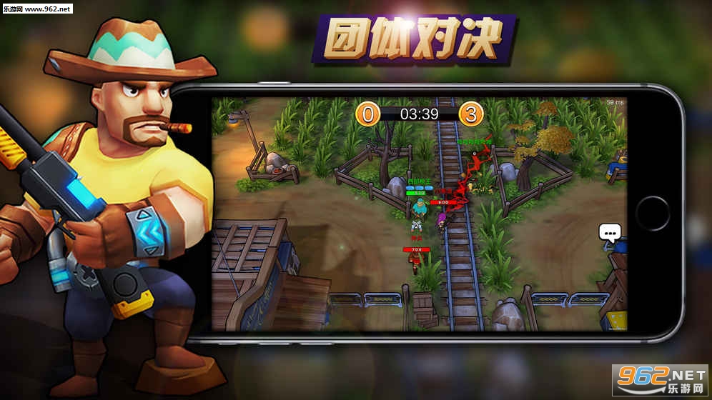 西部战记手机版截图3