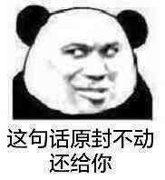 ��仰ԭ�ⲻ��������������ͼ1
