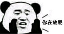 ��仰ԭ�ⲻ��������������ͼ5