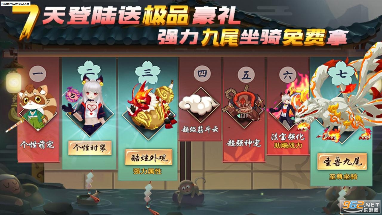 ������˫��׿��v1.2.5.26��ͼ1