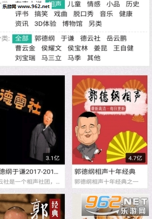 С������������ͼ2