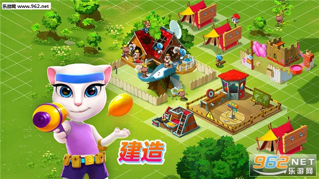 汤姆猫战营1.6.7.54官方版截图2