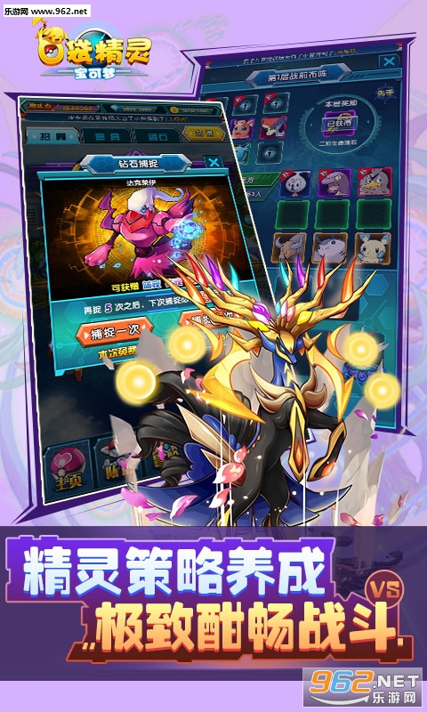 �ڴ����鱦����BT��̬��v1.0��ͼ0