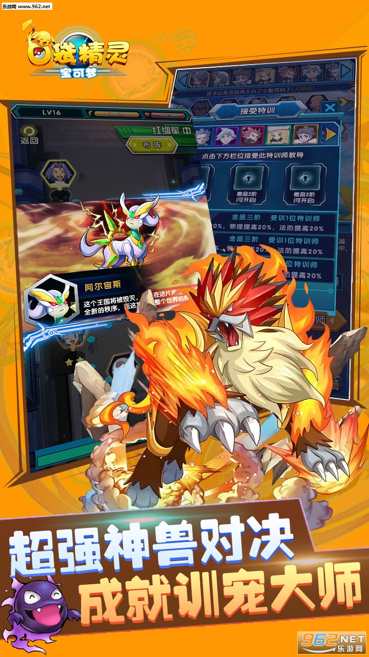 �ڴ����鱦����BT��̬��v1.0��ͼ4
