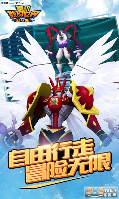 �ƻ�����������V��v1.1.0��ͼ0