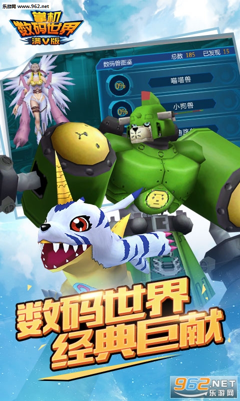 �ƻ�����������V��v1.1.0��ͼ2