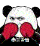 ̩ȭ��������ͼƬ��ͼ0