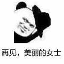 ̩ȭ��������ͼƬ��ͼ2