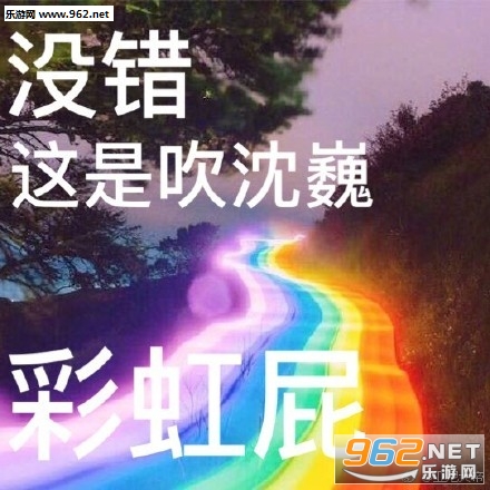 ���Ů���ʺ�ƨר�ñ������ͼ0