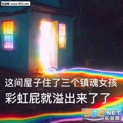 ���Ů���ʺ�ƨר�ñ������ͼ2