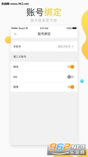 �������С˵��׿��v3.6.0��ͼ0