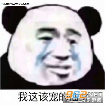 �㵱���������Ѿ���������ͼƬ��ͼ0