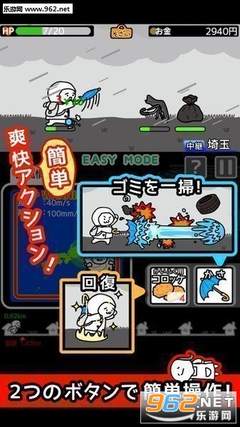̨�����������׿���ͼ1