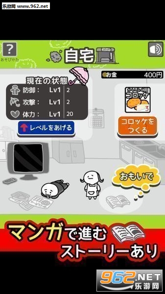 ̨�����������׿���ͼ2