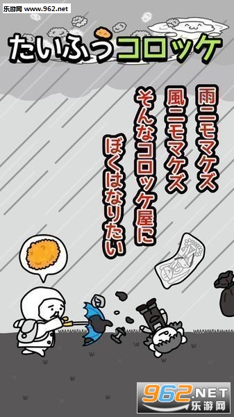 ̨�����������׿���ͼ3
