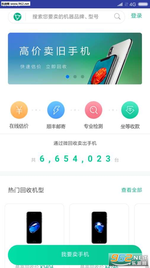 ΢������������v1.0��ͼ0