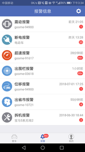 ��������appv1.0.1��ͼ1